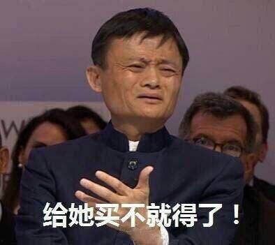 搞笑吃瓜群众转发,笑料百出引人捧腹