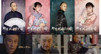 穿越香江经商玩弄明星,明星玩弄间谱写传奇