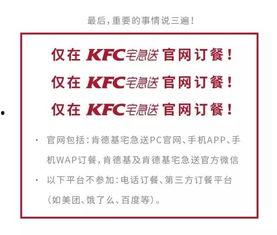 西安网红拿快递了吗,揭秘“拿快递了吗”背后的故事