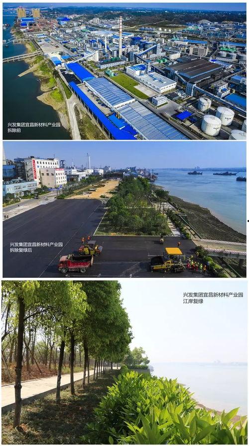 宜昌鼓浪屿新闻头条,历史文化新地标，魅力宜昌再添风采