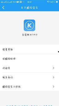 头条可以循环播放么,无限精彩尽在掌握