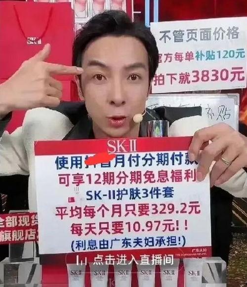 头条号六千粉丝有多少,揭秘自媒体成长之路