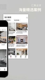 手机制作头条系统,打造个性化资讯新体验