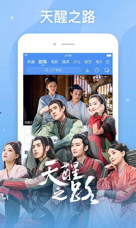 小星手绘爆料视频在线观看,揭秘幕后精彩瞬间