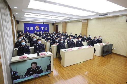 平凉新闻头条陇西公安局,聚焦平凉新闻头条