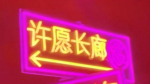 今日头条生活状态图片,生活状态图片背后的温馨故事