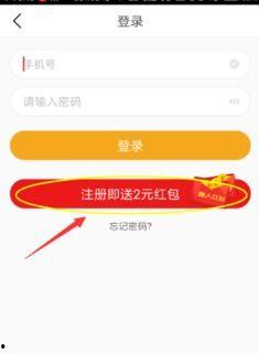 看头条怎么不是全屏看,揭秘非全屏显示背后的原因