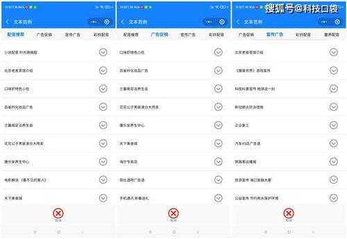 抖音精品爆料怎么做视频,如何打造精品爆料视频