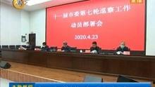 太原双河村新闻头条,乡村振兴新篇章，绿色发展谱新篇