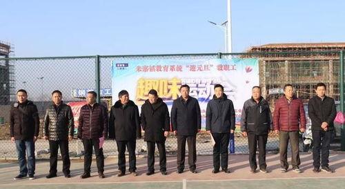 阜南朱寨网红打卡,网红打卡地，探寻乡村新风尚