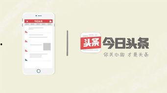 宁德头条标题写什么,揭秘宁德时代新能源产业新动态，推动绿色能源发展