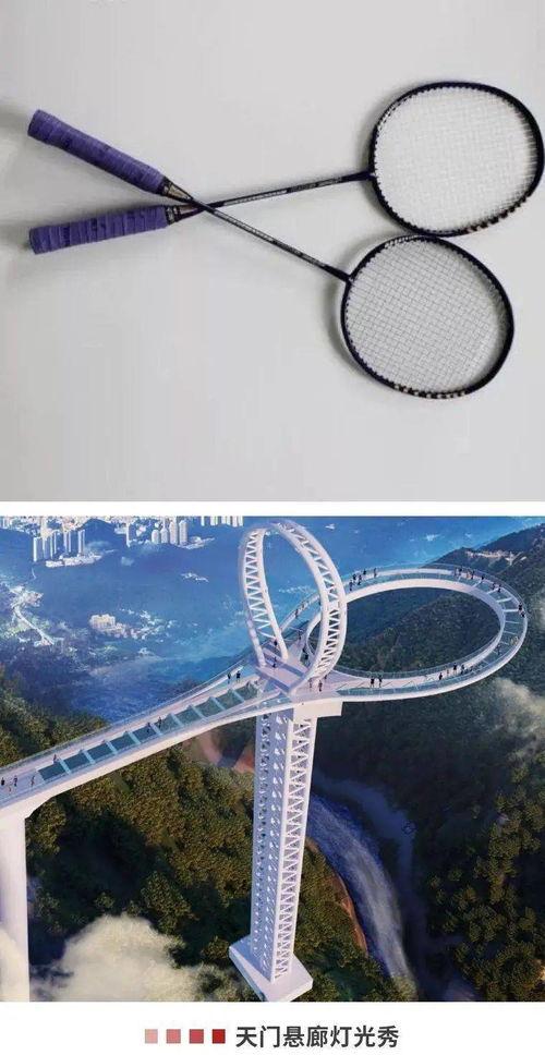 网红大圆环,引领潮流的时尚新宠