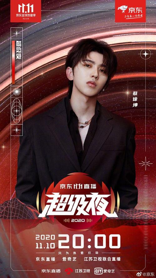 圈内爆料月远之夜,揭秘神秘圈层背后的故事与秘密