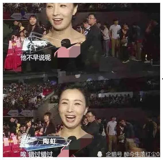 娱乐圈吃瓜爆料回放在线观看,吃瓜爆料回放,精彩瞬间在线重温