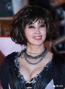 娱乐圈出轨女明星吃瓜