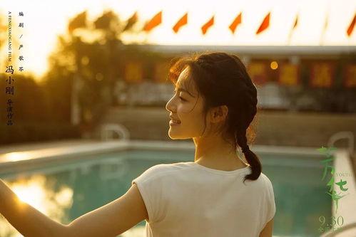 娱乐吃瓜酱为女性发声,为女性权益发声,守护女性尊严