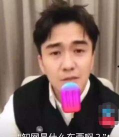 娱乐圈吃瓜四人组是谁啊,揭秘神秘组合背后的故事