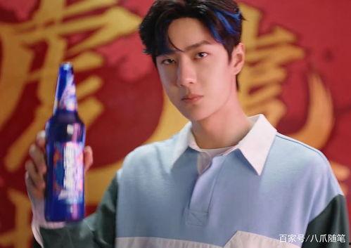 吃瓜娱乐王一博肖战微博,吃瓜群众纷纷围观!”