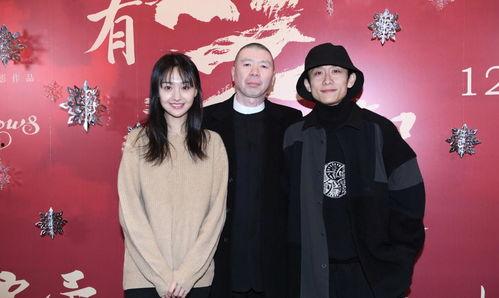 娱乐圈吃瓜动态表情包