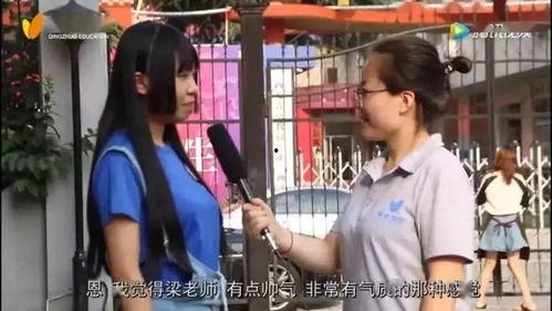 娱乐吃瓜酱奇葩校规,娱乐吃瓜酱带你领略校园“另类”风情