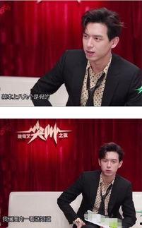 吃瓜第一线爆料娱乐圈