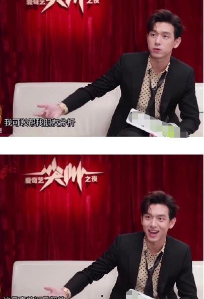吃瓜第一线爆料娱乐圈